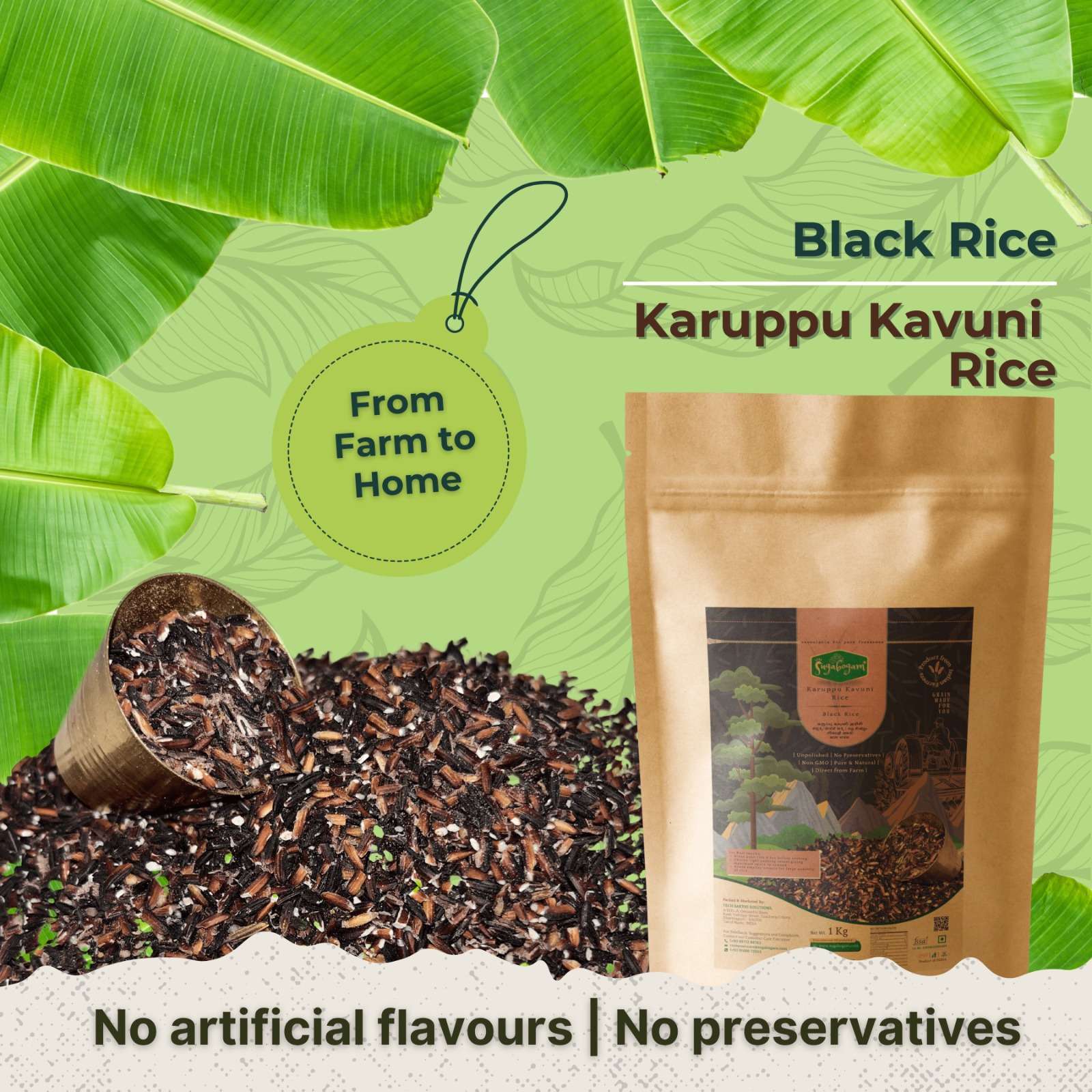 Organic Karuppu Kavuni Black Rice - Nutrient-Rich Heirloom Grain Sugabogam