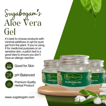 Aloevera Gel
