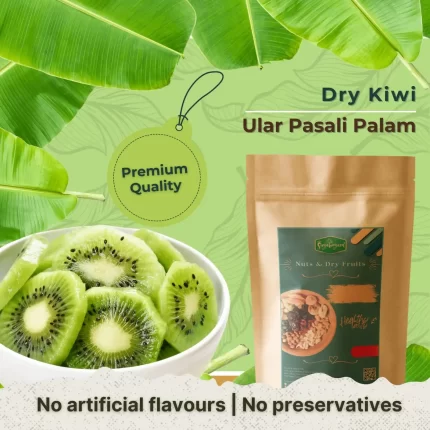 Dried Kiwi