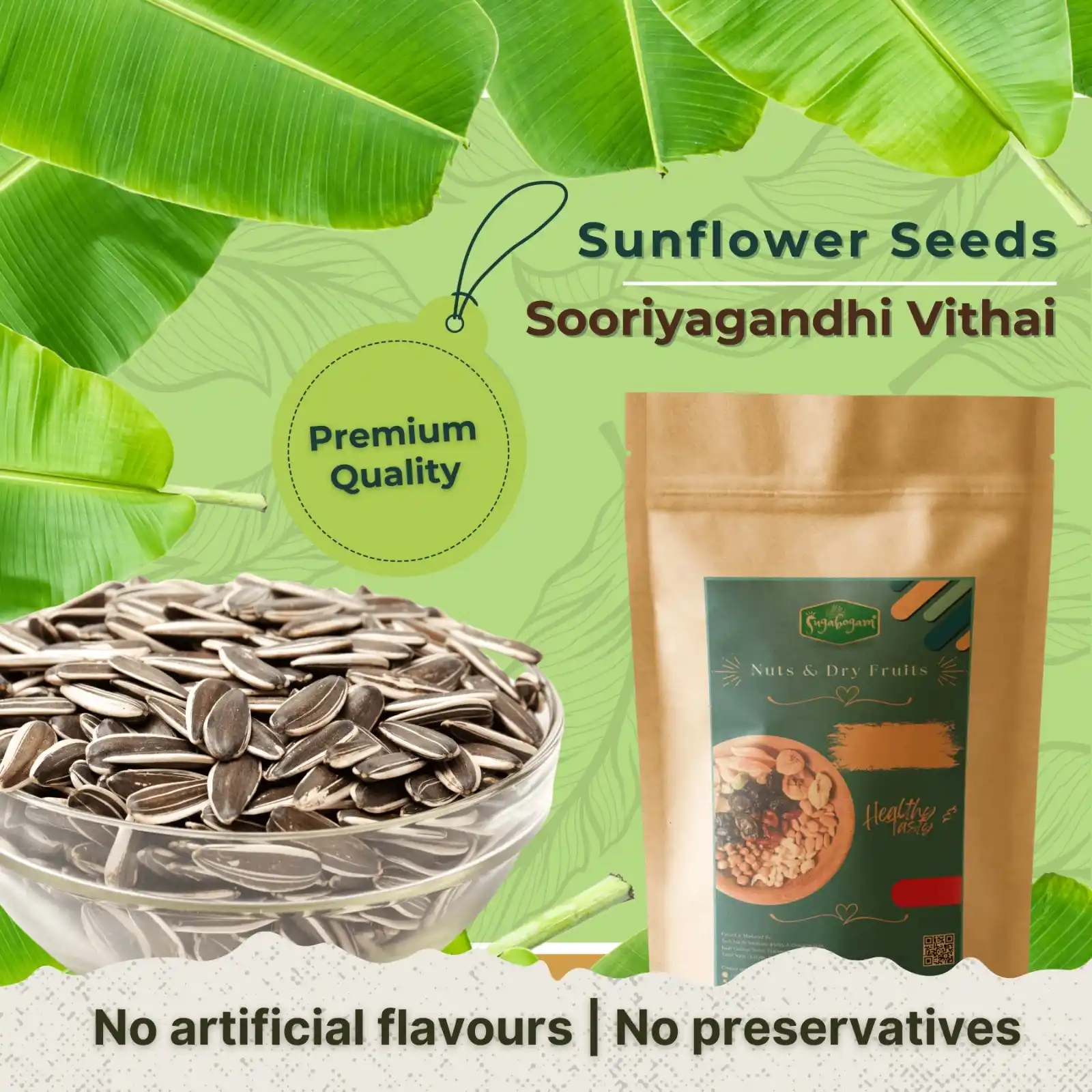 Sunflower Seed – Sugabogam