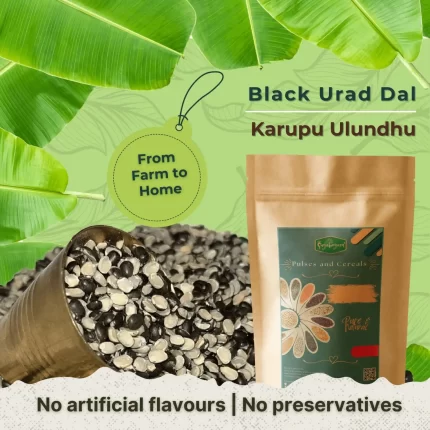 Black Urad Dal – Sugabogam