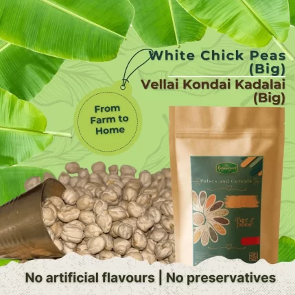 White Chick Peas (Big)