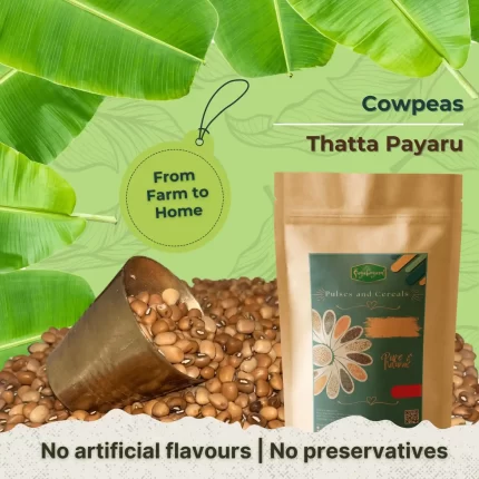 CowPeas