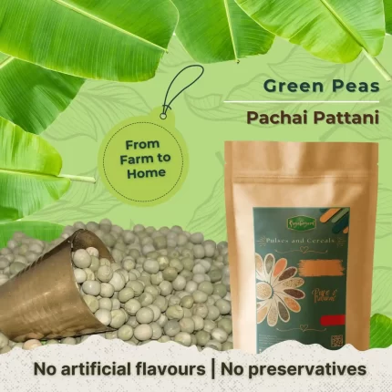 Green Peas