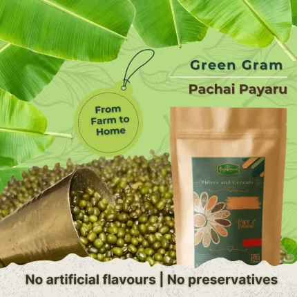 Green Gram
