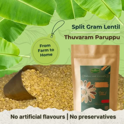 Split Gram Lentil