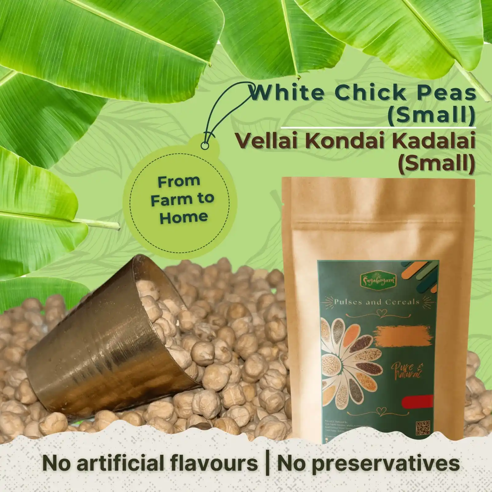 White Chick Peas (Small) – Sugabogam