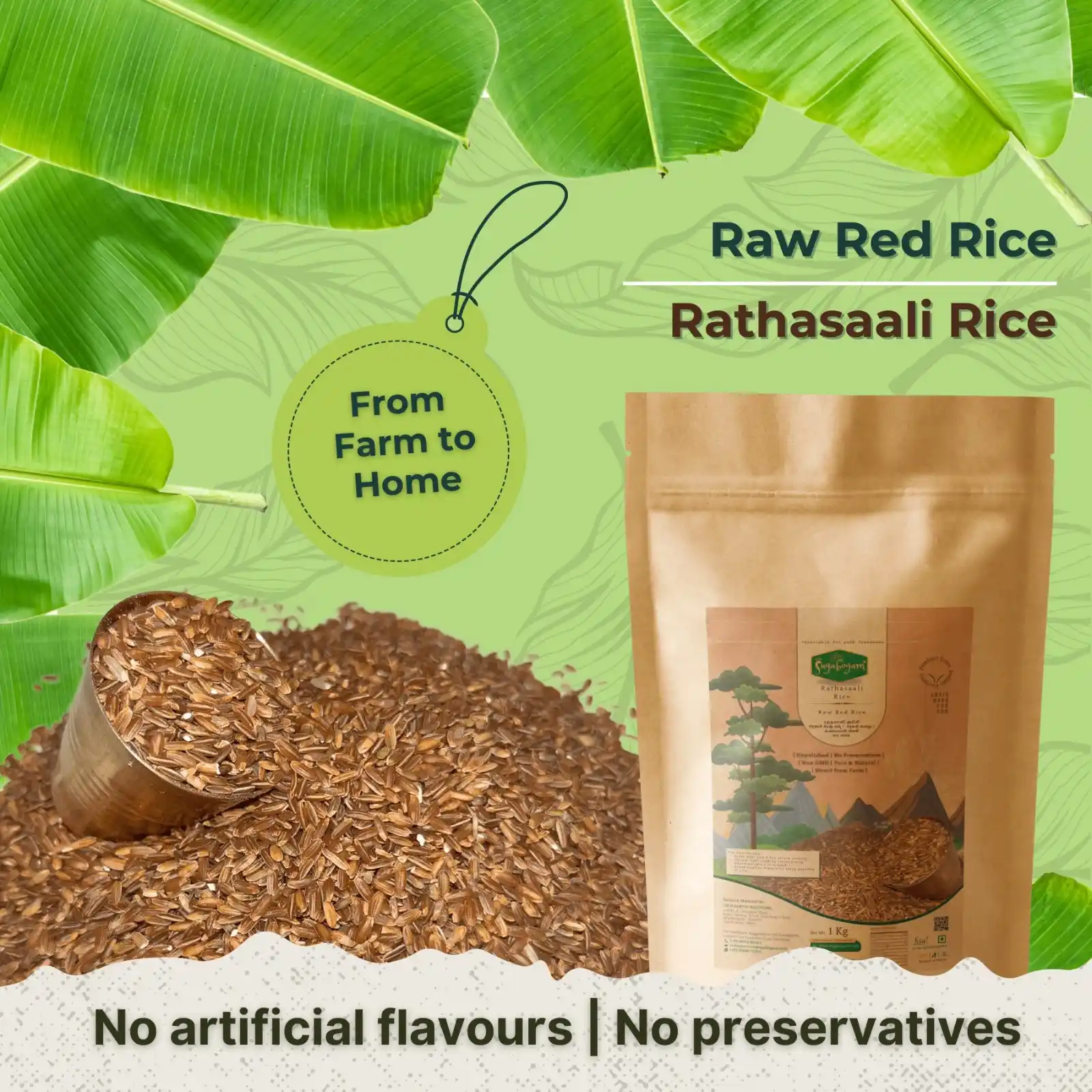 Rathasaali Rice – Sugabogam