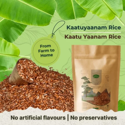 KaatuYaanam Rice – Sugabogam