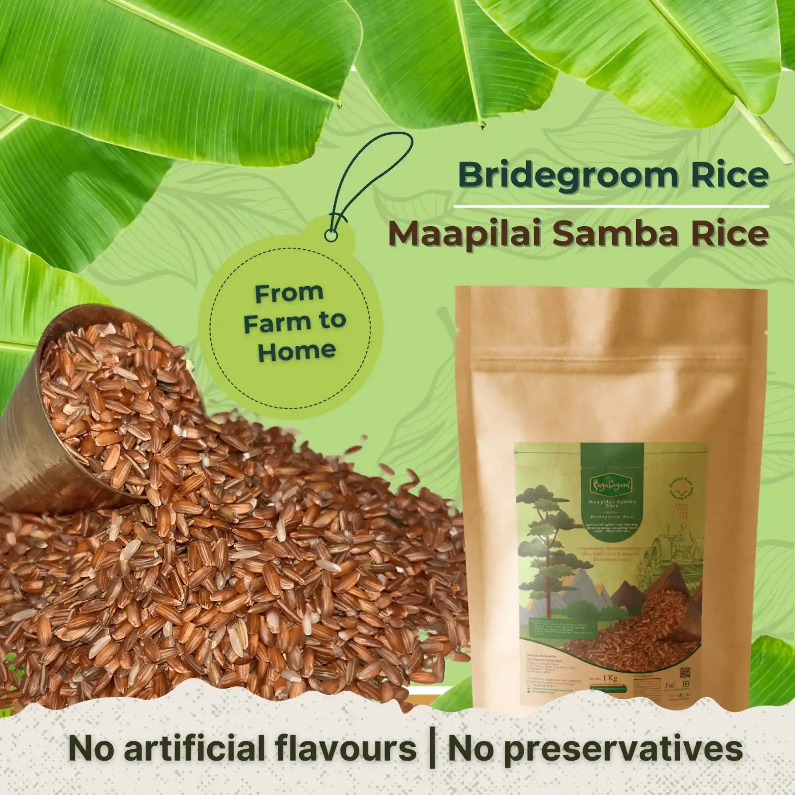 MaapilaiSamba Rice – Sugabogam