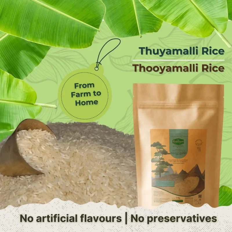 Thooyamalli Rice – Sugabogam