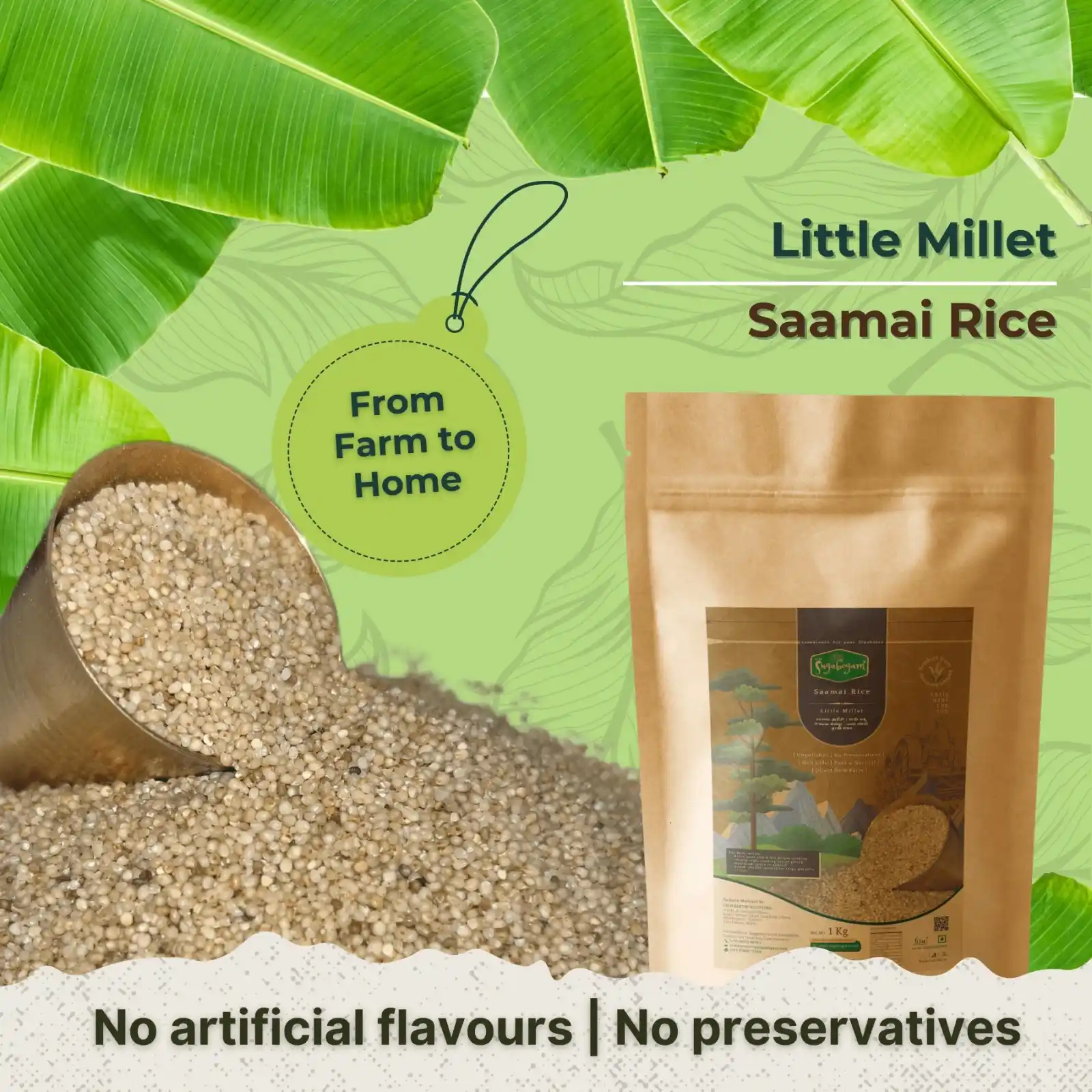 Saamai Rice – Sugabogam