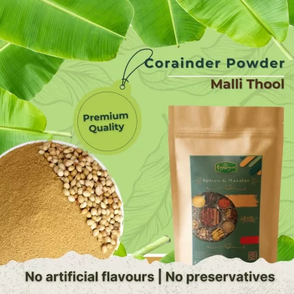 Coriander Powder