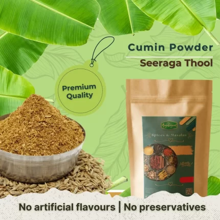 Cumin Powder