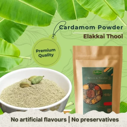 Cardamom Powder