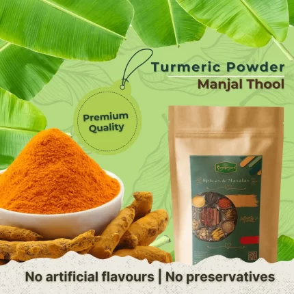 Turmeric Powder