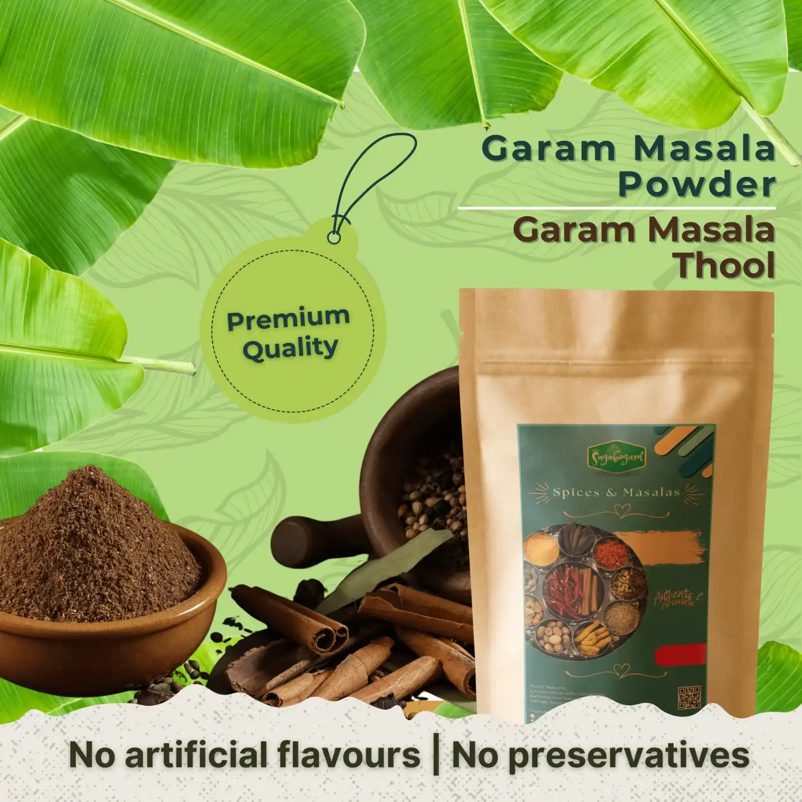 Garam Masala Powder – Sugabogam