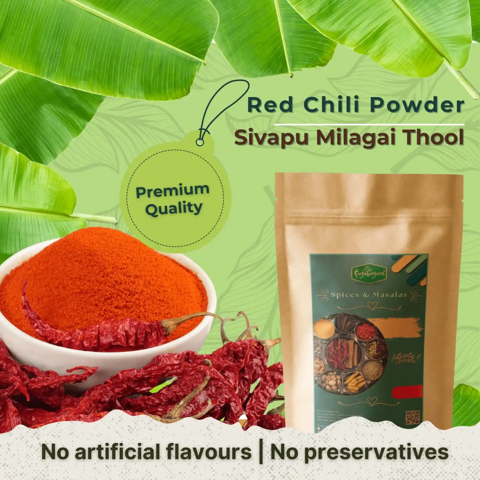 Red Chilli Powder – Sugabogam