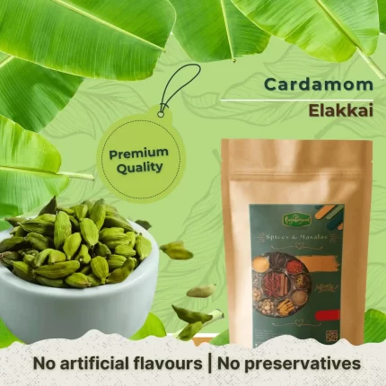Cardamom