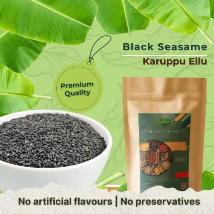 Seasme/Ellu(Black)