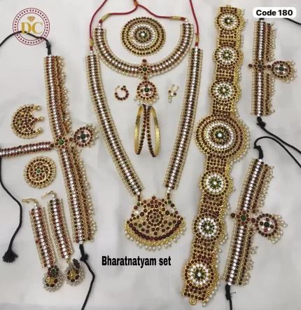 Nataraja’s Grace Collection