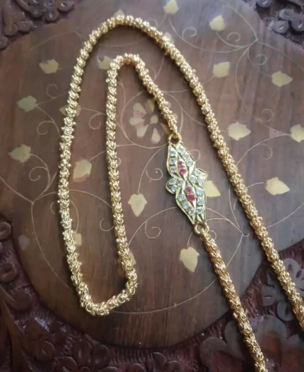 Royal Mopu Chain