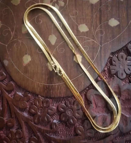 Gold Plated 20 Inch Chain