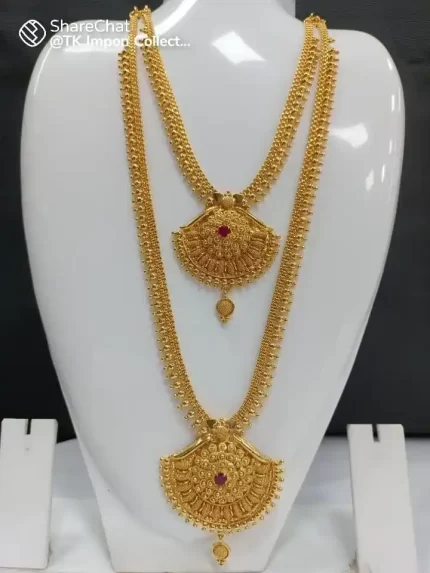 Opulent Micro Gold Set