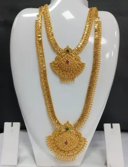 Golden Essence Set