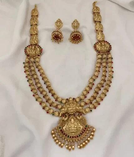 Matte Finish 3 Layer Nagas Haram Set