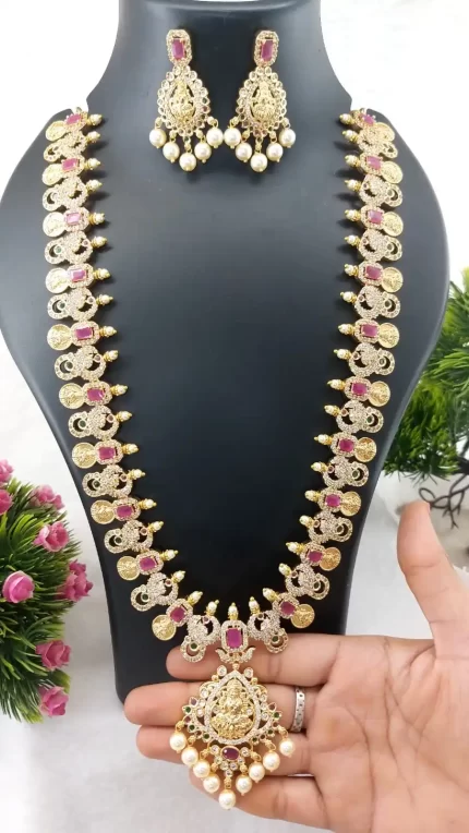Prestige CZ Haram Ensemble