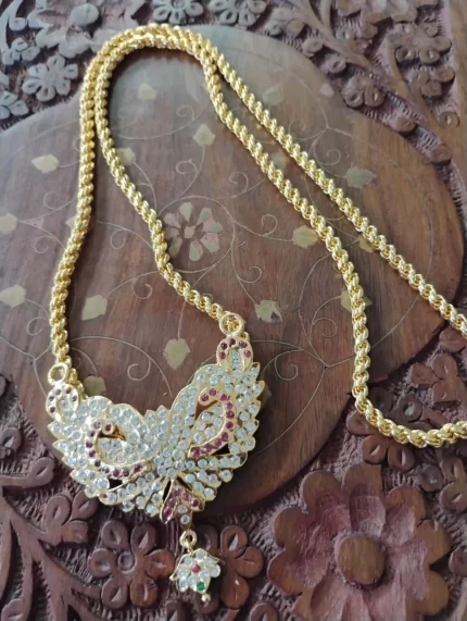 Dollar Chain 24-Inch Gold Chain