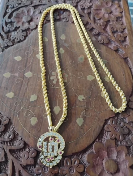 OM Dollar Gold Chain