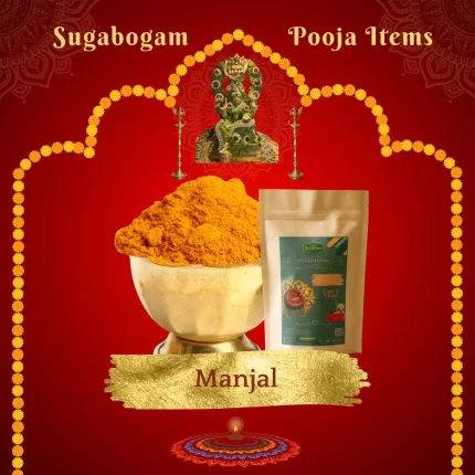 Manjal