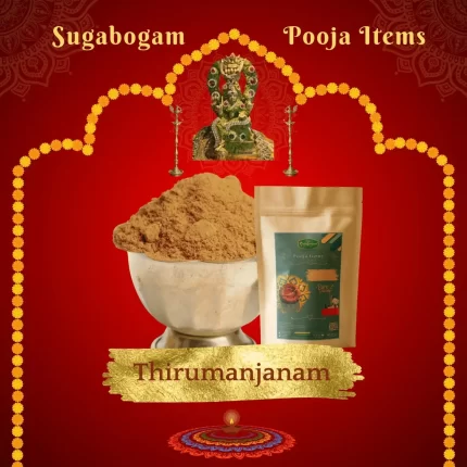 Thirumanjanam – Sugabogam
