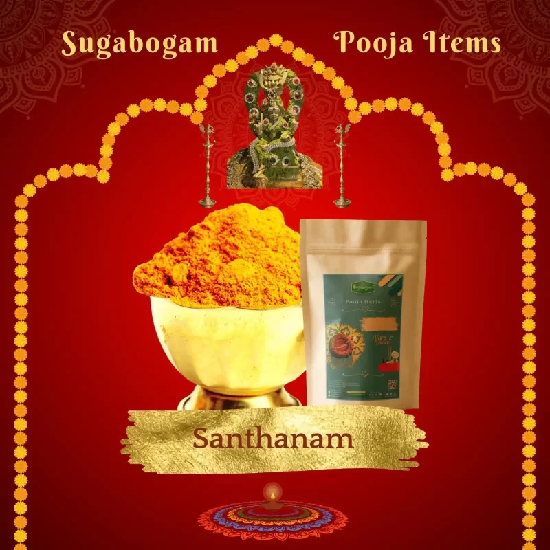 Santhanam – Sugabogam