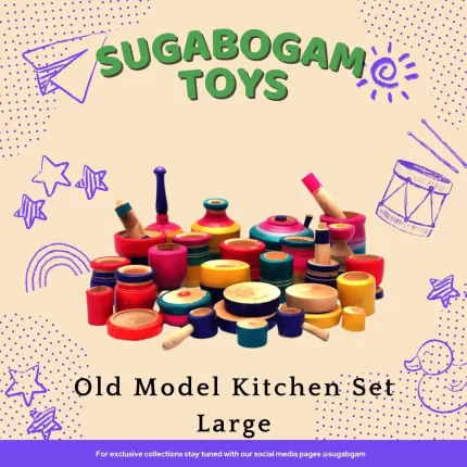Old Model Kitchet Set Large