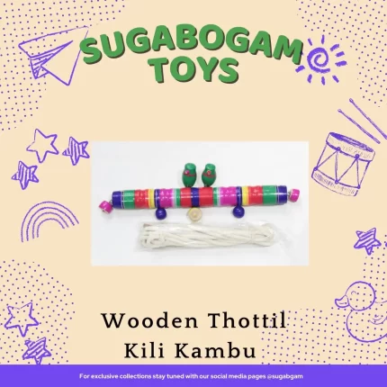 Wooden Kili Thottil Kambu