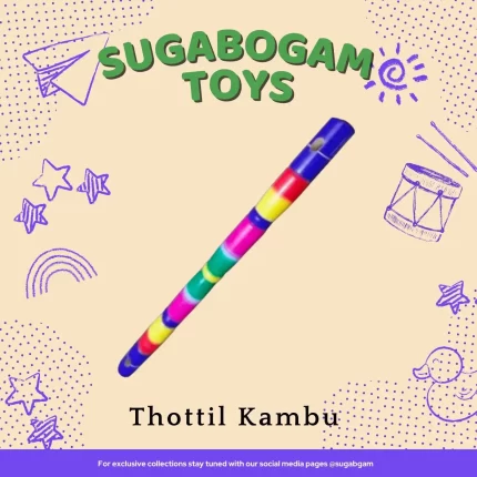 Wooden Thottil Kambu