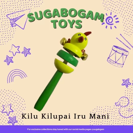 Kilikilupai with 2 Mani – Sugabogam