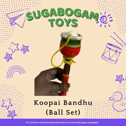 Ball Set(Kopai Bandhu)