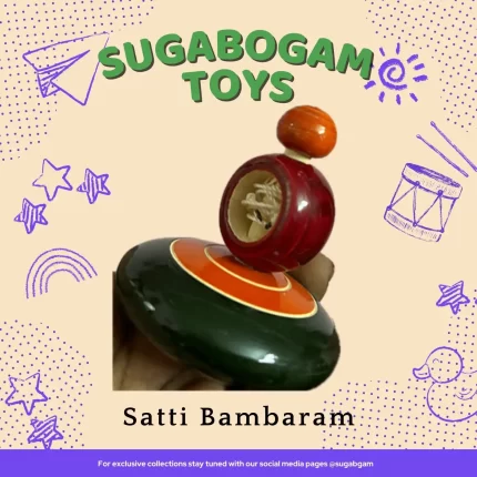 Satti Bambaram(Spinning Top)