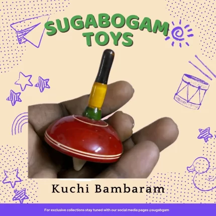 Kuchi Bambaram(Spinning Top) – Sugabogam