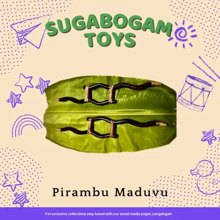 Pirambu Madavu – Sugabogam